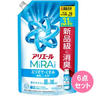 アリエールミライ 超濃縮 詰替え ウルトラジャンボサイズ 980G×6点セット
