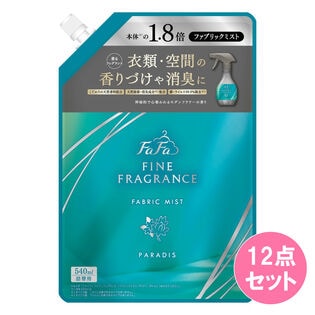 ファーファ ファインフレグランスファブリックミストパラダイス 詰替 540ML×12点セット