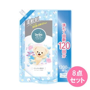 ファーファストーリー 柔軟剤 そらのお散歩 特大 詰替 1200ML×8点セット