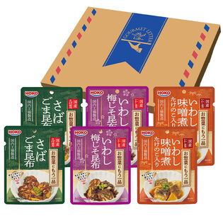 【賞味期限間近】宝幸 お惣菜にもう一品 3種セット GL-19