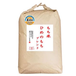 【30kg】もち米 山形県産ヒメノモチ ブレンド 無洗米