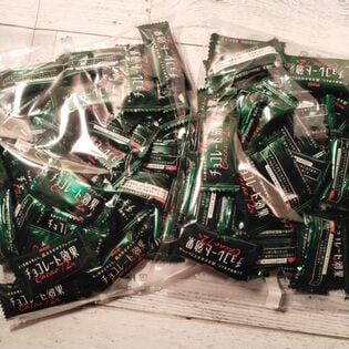 【日替わり数量限定】【5g×94個】明治 チョコレート効果 カカオ72%【先行チケット利用NG】