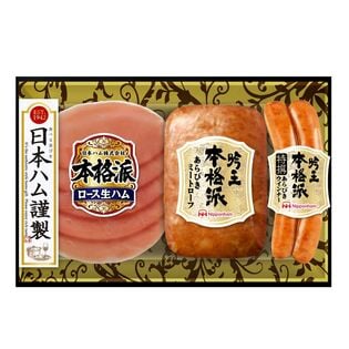 【賞味期限間近】本格派 吟王 FS-230