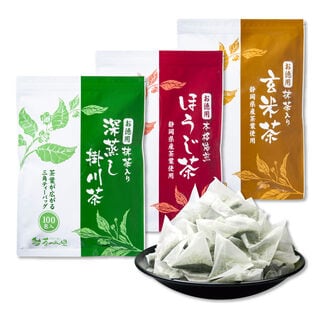 【日替わり数量限定】【3種/100包入×各1袋】 茶つみの里 緑茶・ほうじ茶・玄米茶 ティーバッグ 大容量【先行チケット利用NG】
