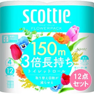 スコッティフラワーパック3倍シングル 4R×12点セット