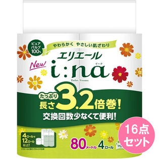 エリエールイーナトイレット3.2倍ダブル 4R×16点セット