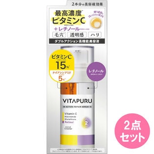 【VITAPURU（ビタプル）】ダブルアクション リペアセラム 40mL×2点セット