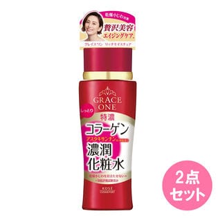 グレイスワン 濃潤化粧水 ディープモイスチュアローション【しっとり】 180mL×2点セット