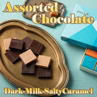 【3種計9枚】「dari K」カレアソート -nagisa-