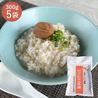 【300g×5袋】笑う玄米生活！にこにこ玄米パック(雪若丸玄米）