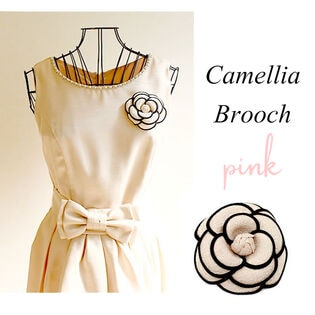 【ピンク】クリップブローチ カメリア フォーマルコサージュ