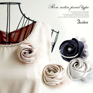 【ネイビー】サテンローズコサージュ パール