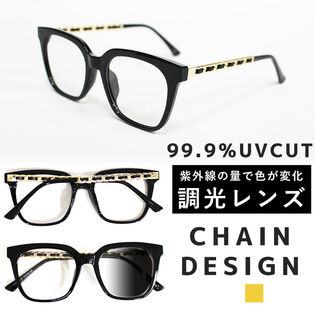 【調光レンズ】ゴールドチェーンデザイン サングラス ウェリントン