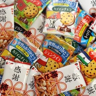 世界のありがとうクッキー＆感謝柿ピーセット（合計30コ入り）