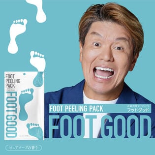 【日替わり数量限定】【両足3回分】FOOT GOOD ピュアソープの香り(両足1回分×3枚)【先行チケット利用NG】