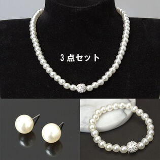 パールアクセサリー3点セット