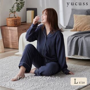 【Lサイズ／ミストグレー】ナイスデイ／竹レーヨンのしっとり2重ガーゼ パジャマ上下セット