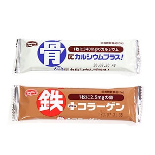 【2種・計28個】ハマダコンフェクト　鉄プラスコラーゲンウエハース＆骨にカルシウムウエハースセット