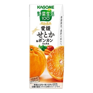 カゴメ 野菜生活100 本日の逸品愛媛せとか&ポンカンミックス 195ml×48本