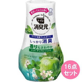 トイレの消臭元 すっきりアップル＆ミント 400ML×16点セット