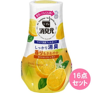 トイレの消臭元 爽やかはじけるレモン 400ML×16点セット