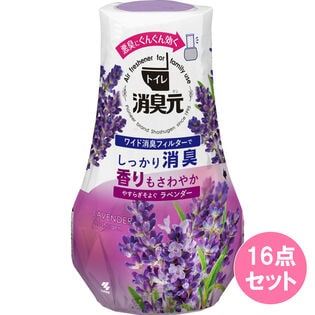 トイレの消臭元 やすらぎそよぐラベンダー 400ML×16点セット