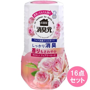お部屋の消臭元 幸せはこぶフェアリーローズ 400ML×16点セット