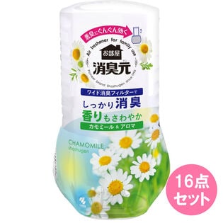お部屋の消臭元 カモミール＆アロマの香り 400ML×16点セット
