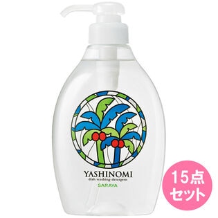ヤシノミ洗剤【野菜・食器用】本体 500ML×15点セット