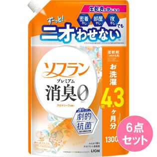 ソフラン プレミアム消臭 アロマソープの香り つめかえ用1300ML×6点セット