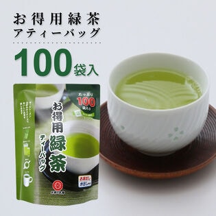 【2g×100袋入り】お茶の丸幸 お徳用緑茶ティーバッグ