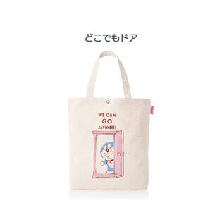 ドラえもん 帆布トートバッグ【どこでもドア】