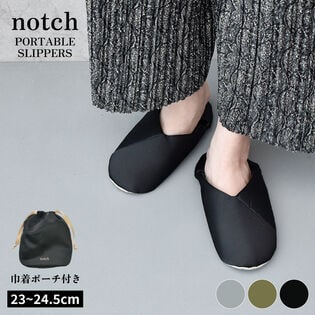 【ブラック／約23.0〜24.5cm】notch ポータブルスリッパ