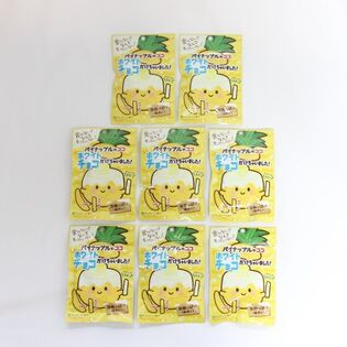 【8コ】お得！パイナップルのココ（芯）ホワイトチョコかけちゃいました！