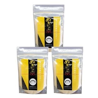 【3コ】島根県産枚100％ ぬかだけん（食べる米ぬかパウダー）