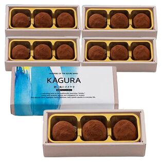 【賞味期限間近】【5箱セット】KAGURA 美酒チョコ いいちこ×かぼす(3個入)