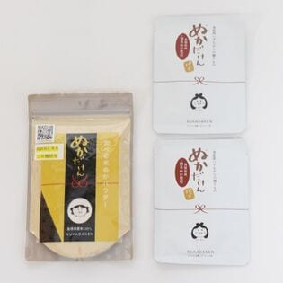 美肌県 いずもからの贈り物セット＜ぬかだけん（食べる米ぬかパウダー）＆フェイスマスク2個＞