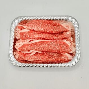 【計750g/250g×3P】九州産黒毛和牛赤身モモスライス  濃厚な旨味とさっぱりした後味