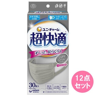 【ふつう/30枚×12点セット】超快適マスクプリーツタイプ【グレー】