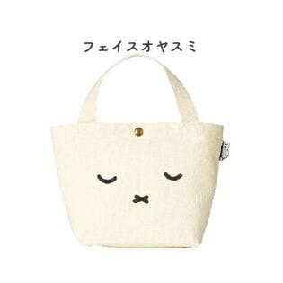 【フェイスオヤスミ】miffy 帆布ミニトートバッグ HAP6015