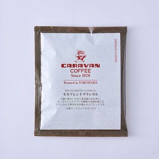 【20袋×3箱】《シグネチャーシリーズ》モカブレンドクラシカル ドリパックコーヒー