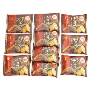 【10コ】銀の汐 焼きチョコまんじゅう