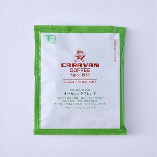 【20袋×3箱】《シグネチャーシリーズ》オーガニックブレンド ドリパックコーヒー