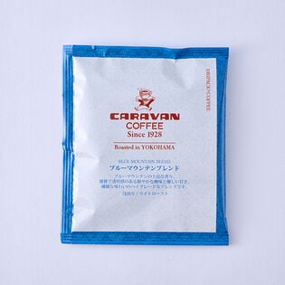 【20袋×3箱】《シグネチャーシリーズ》ブルーマウンテンブレンド ドリパックコーヒー