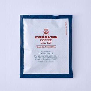 【20袋×3箱】《シグネチャーシリーズ》ロイヤルブレンド ドリパックコーヒー