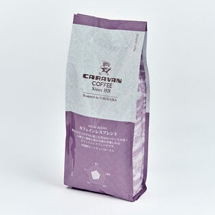 【150g×5袋】《シグネチャーシリーズ》カフェインレスブレンド 豆