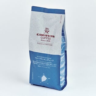 【150g×5袋】《シグネチャーシリーズ》ブルーマウンテンブレンド 豆