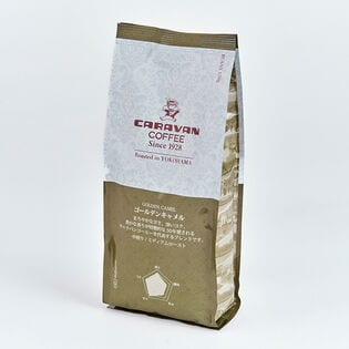 【150g×5袋】《シグネチャーシリーズ》ゴールデンキャメル 豆