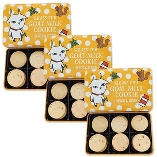 【黄缶/18枚入×3缶】プレミアム ヤギミルククッキー(タイム、マジョラム等、スパイス＆ハーブ6種)