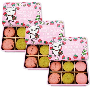 【ピンク缶/18枚入×3缶】プレミアム ヤギミルククッキー(苺ラズベリー・苺ピスタチオ・苺チョコ）